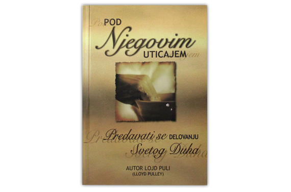 Pod njegovim uticajem - Lojd Puli